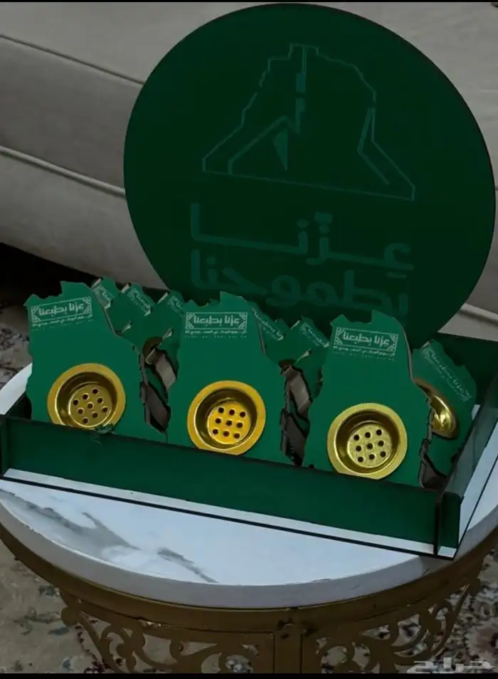 توزيعات عن اليوم الوطني السعودي 3