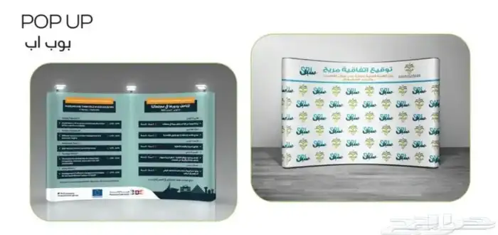 مطابع كتب ومجلات 8