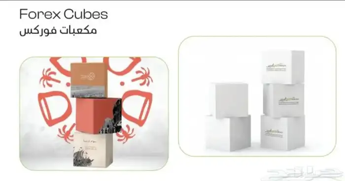 مطابع كتب ومجلات 7