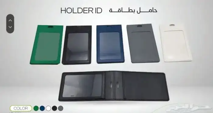 مطابع كتب ومجلات 1