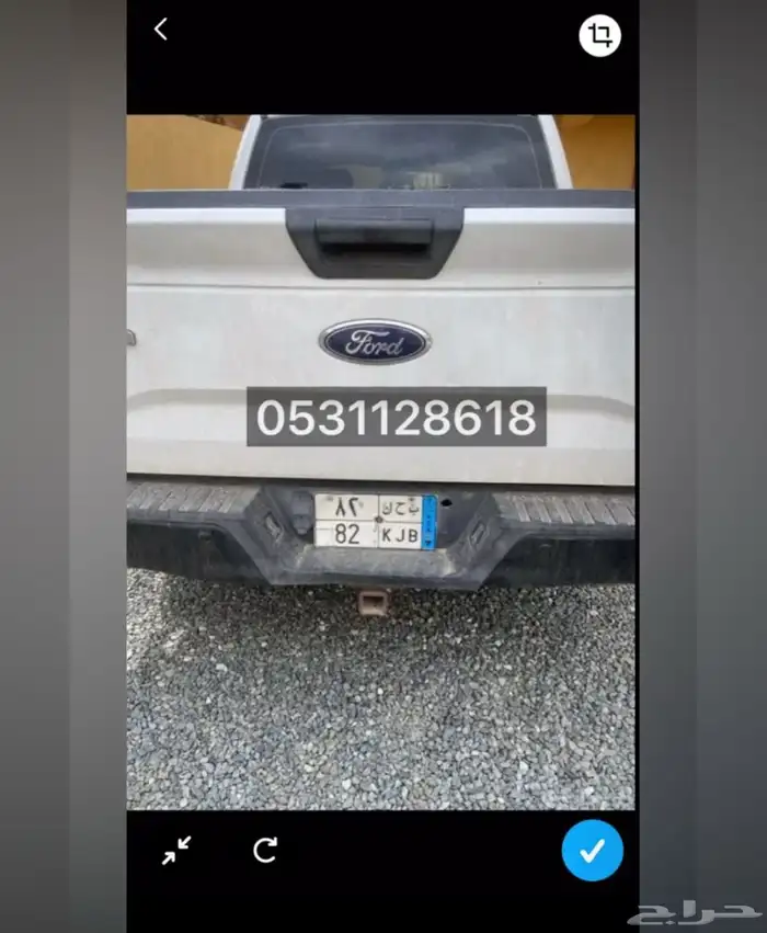 لوحة مميزة للبيع 0