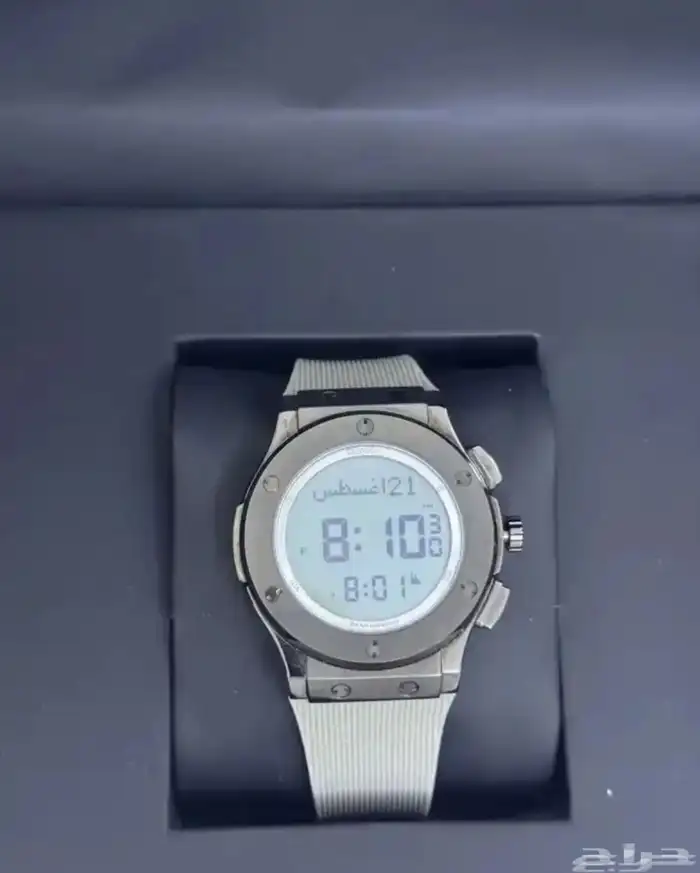 ساعة بكه كرديال 0