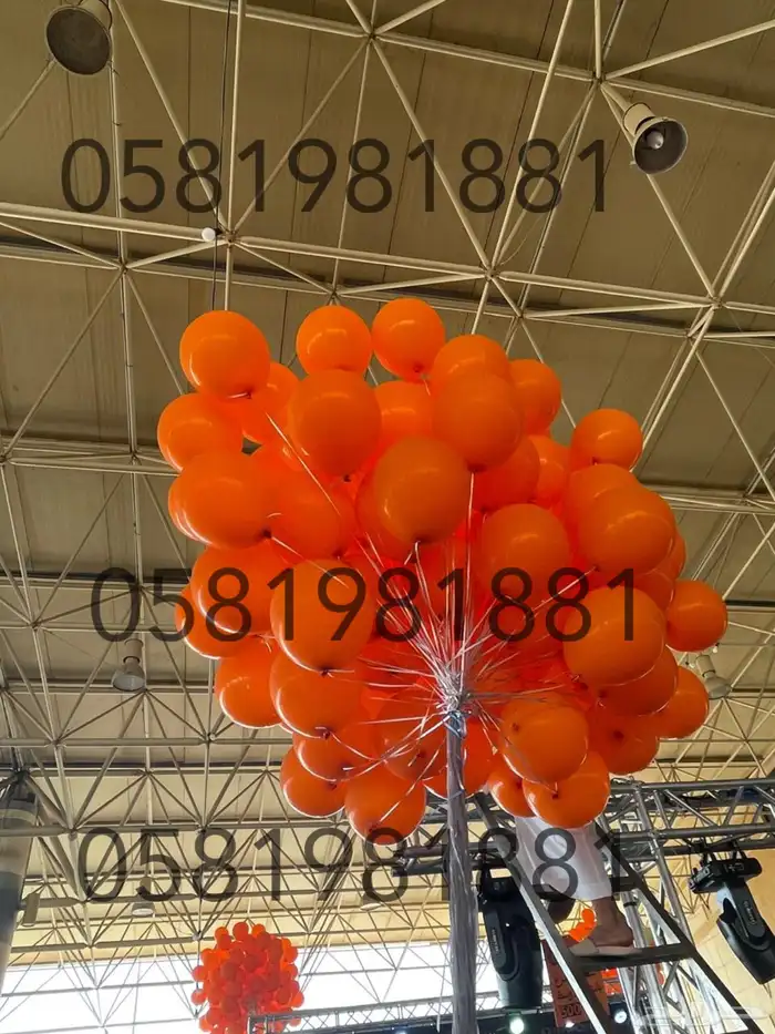 ستي كلر اضاءاه ليازر بلونه راقصه بلونة الشيف 4