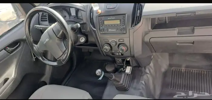 ونيت غمارة ايسوزو ثلاجة موديل 2020 2