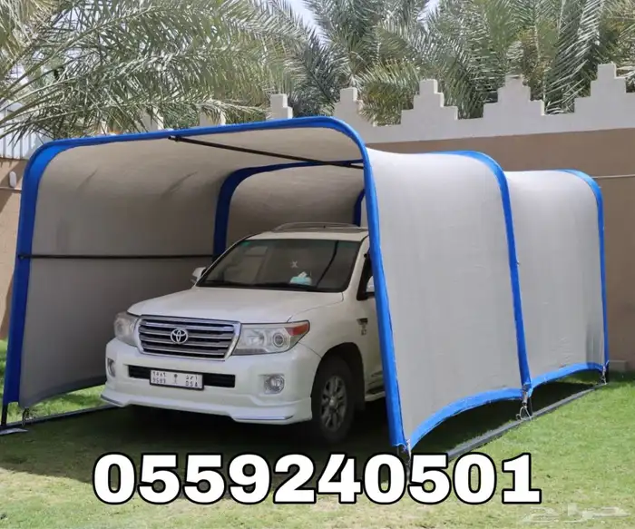 مظلة سيارات متنقلة 3