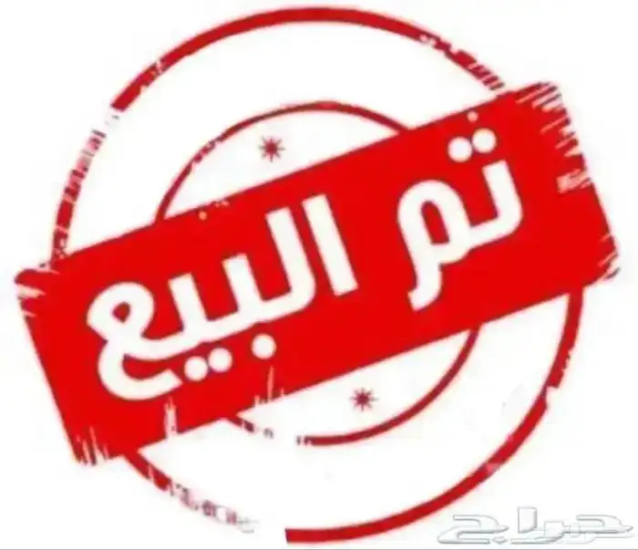FAW T33 2022 فل البيع 29000 الف 0