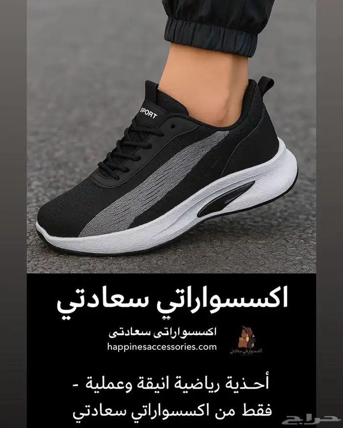 اخرصيحات الميك اب 9