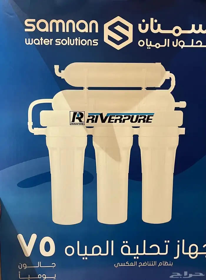 فلتر ماء جديد بالكرتون 0