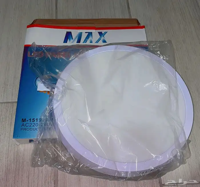 لمبات منزل ليد 0