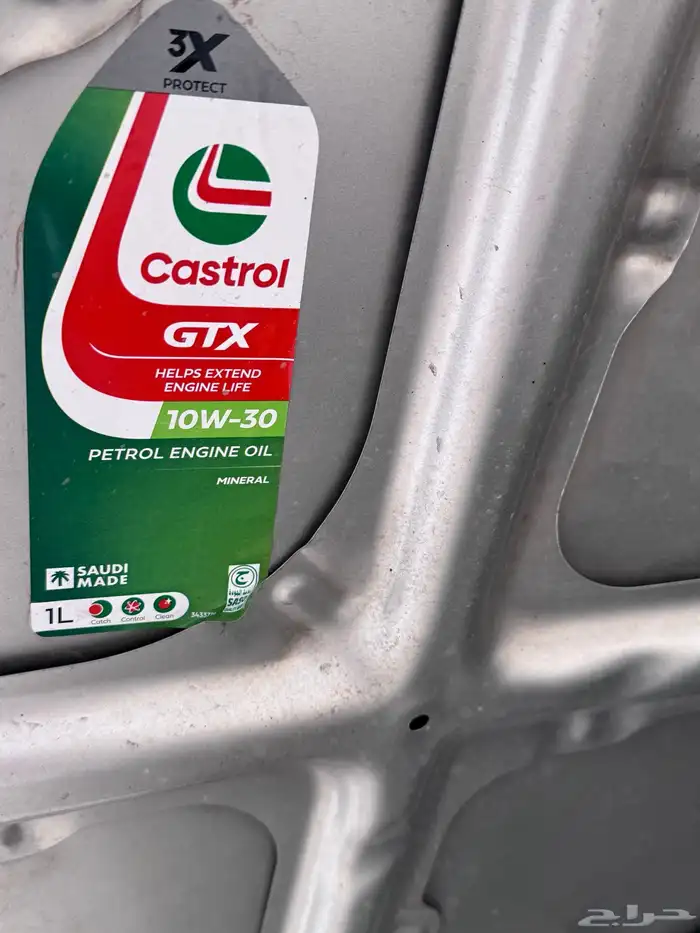 انوفا 2012 نضيفه للبيع 7