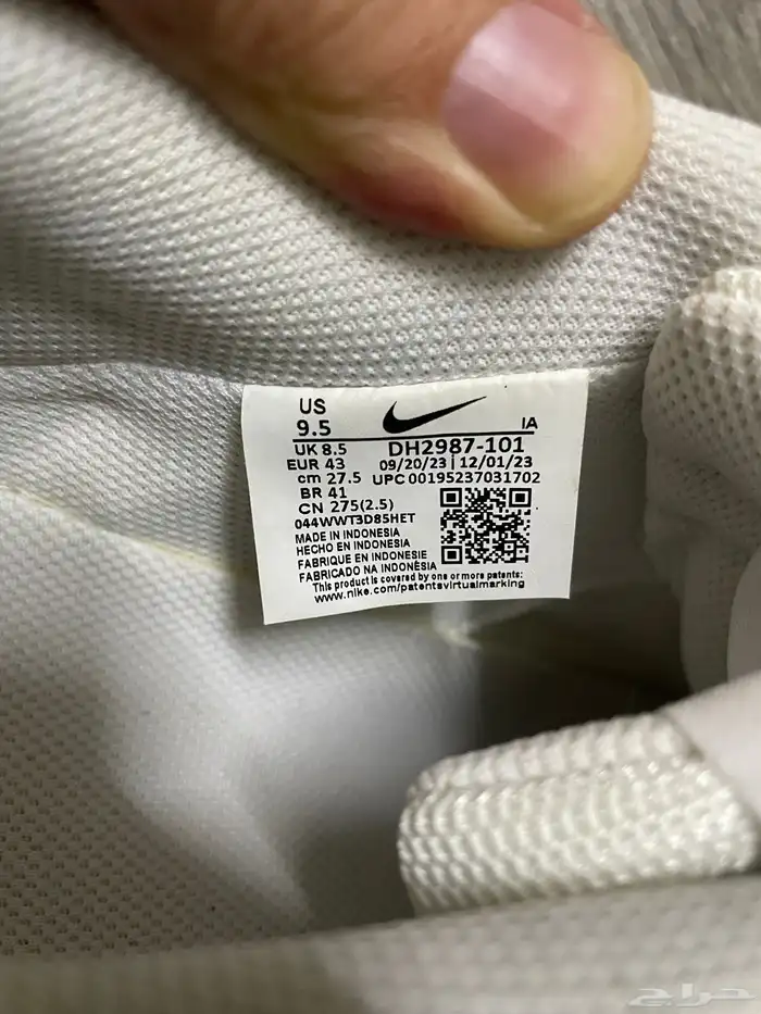 شوز نايك الاصلي من المانيا جايبو مقاس 41 5