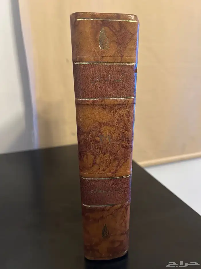كتاب بنو إسرائيل 2