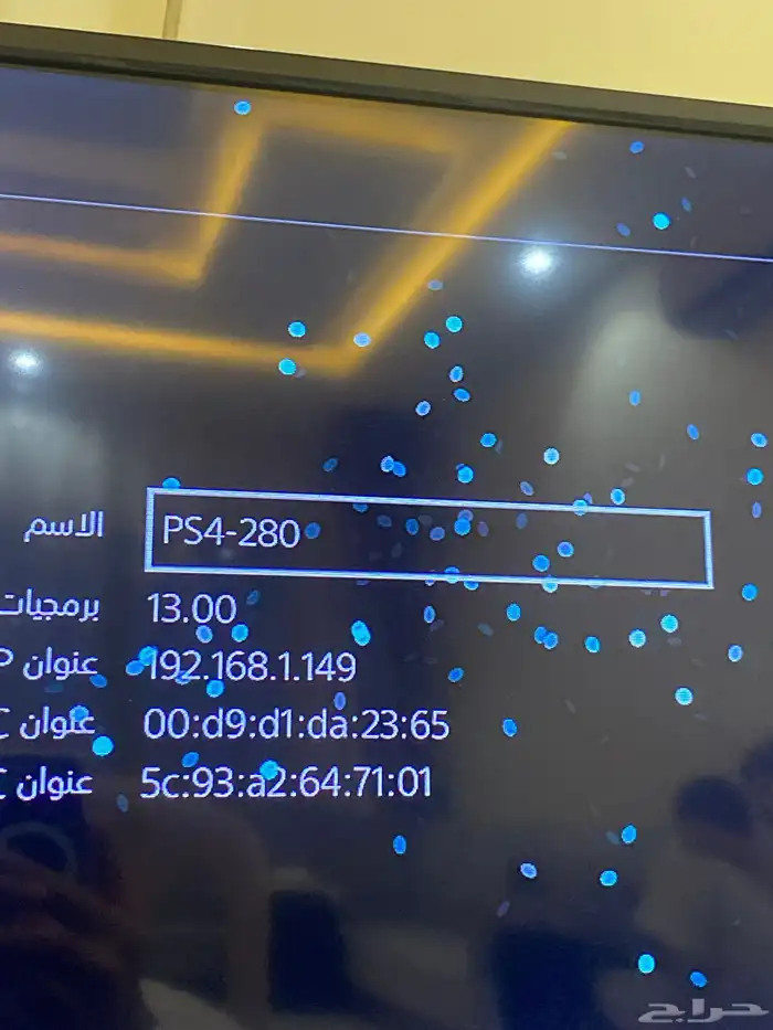 للبيع سوني فور 6