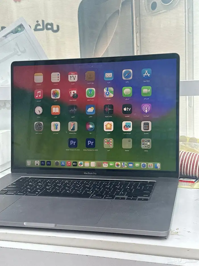 mackbook i7 16inc 0