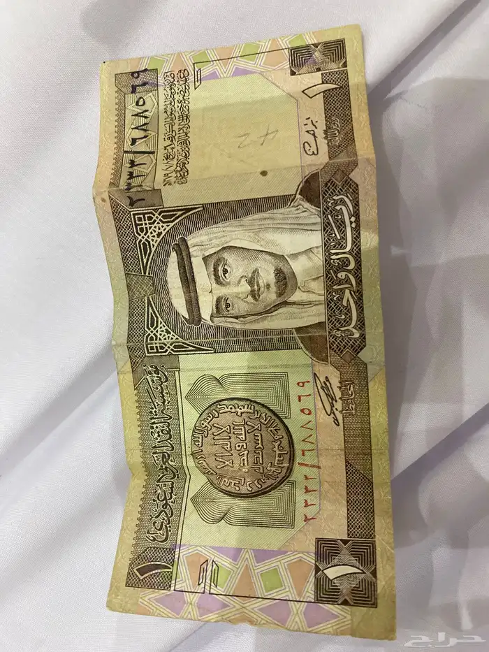 ريال الملك فهد عام 1379 بتاريخ 6 علا السوم 0