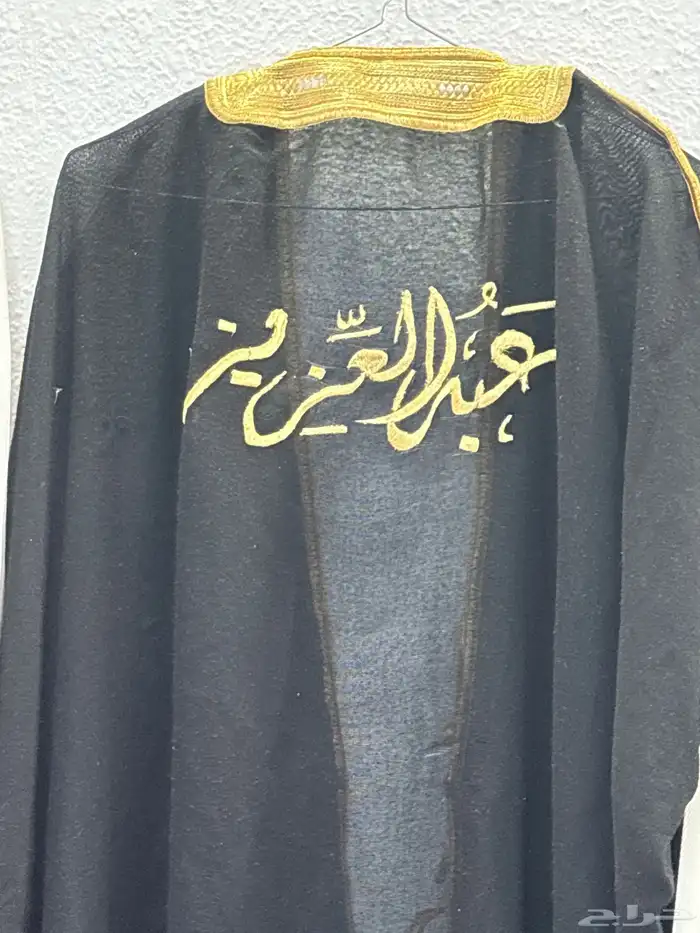 تطريز باقل الاسعار 7