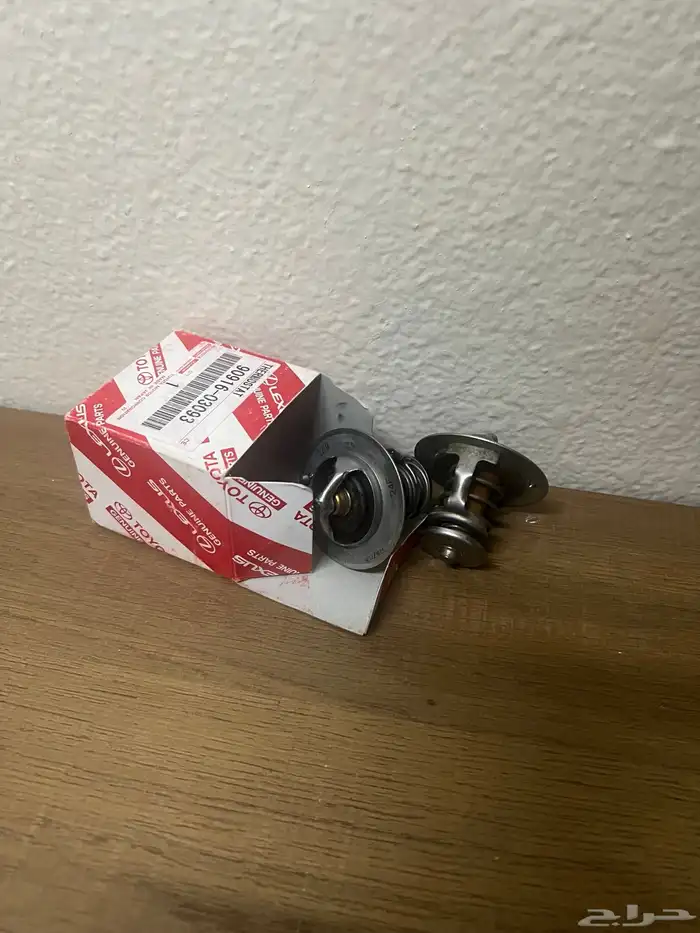 بلفين وكالة هيلكس2015 2