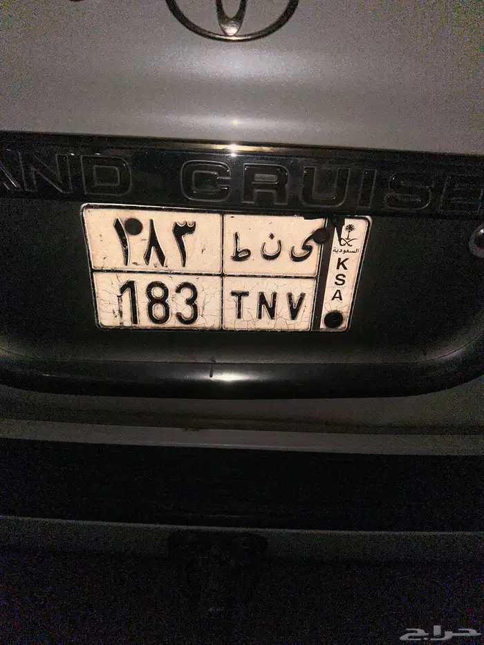 لوحه مميزه 0