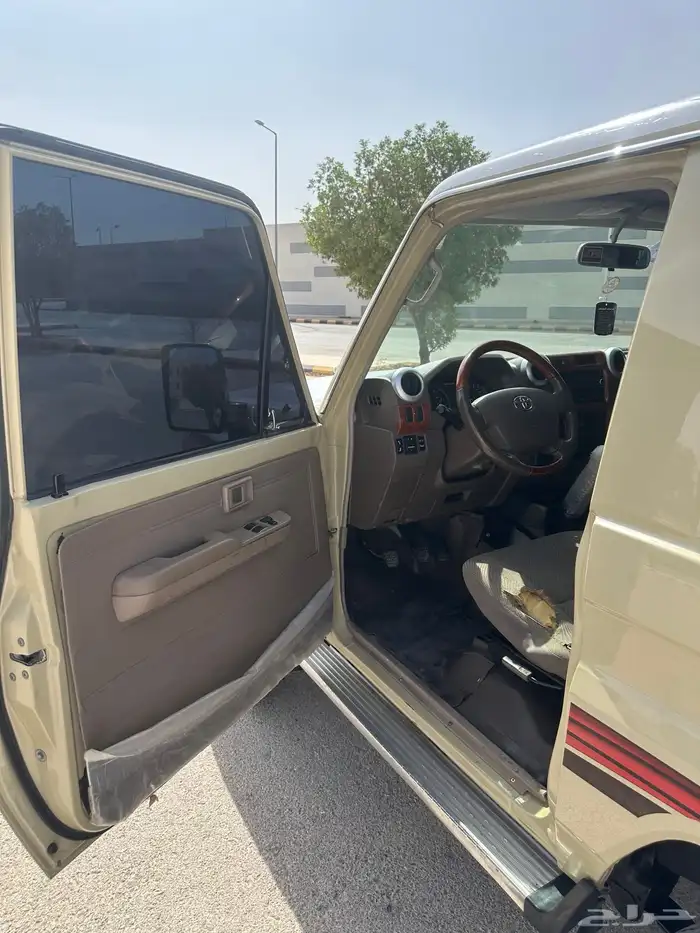 جيب ربع 12 23