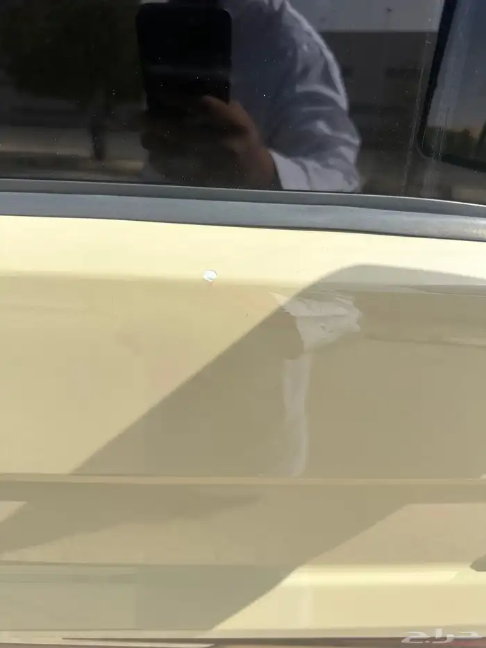 جيب ربع 12 11