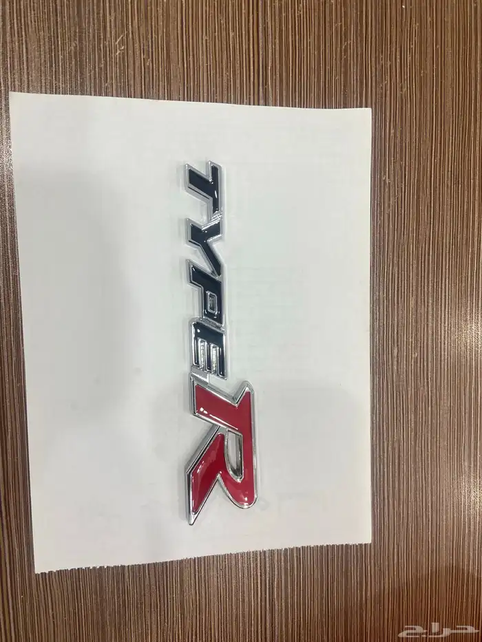 بودي كت هواند سيفك 2006 للي 2010 7