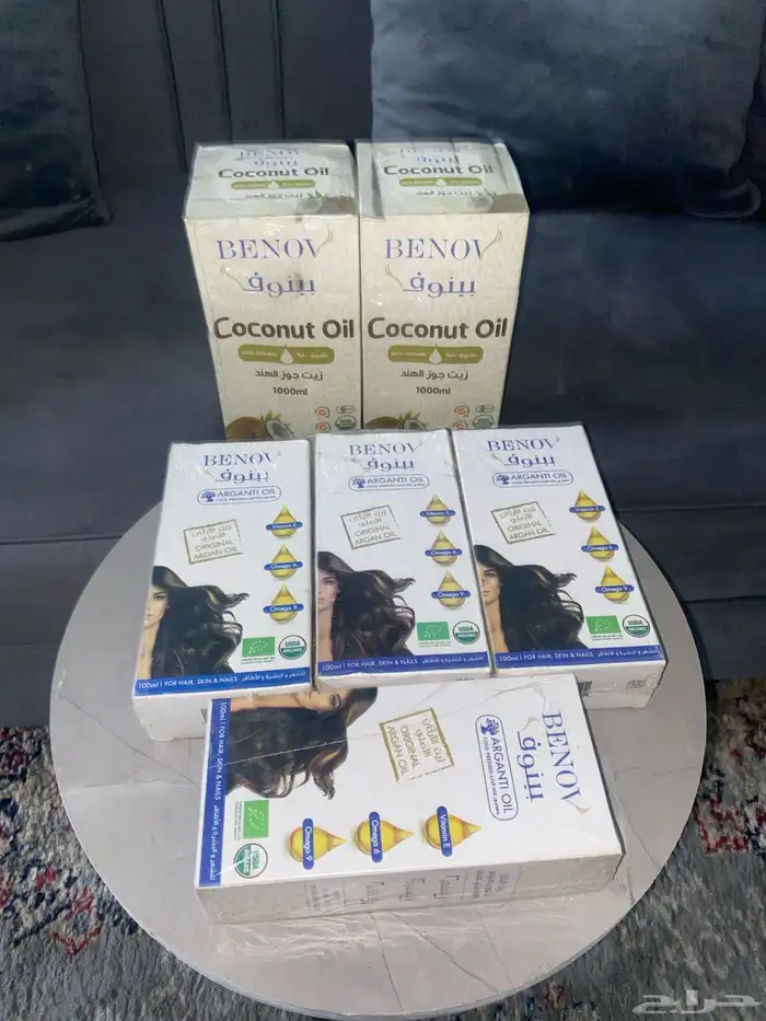 زيوت الشعر 1