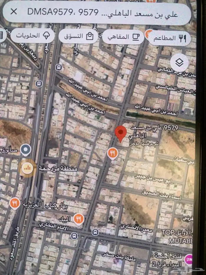 أرض للإيجار للاستثمار 4