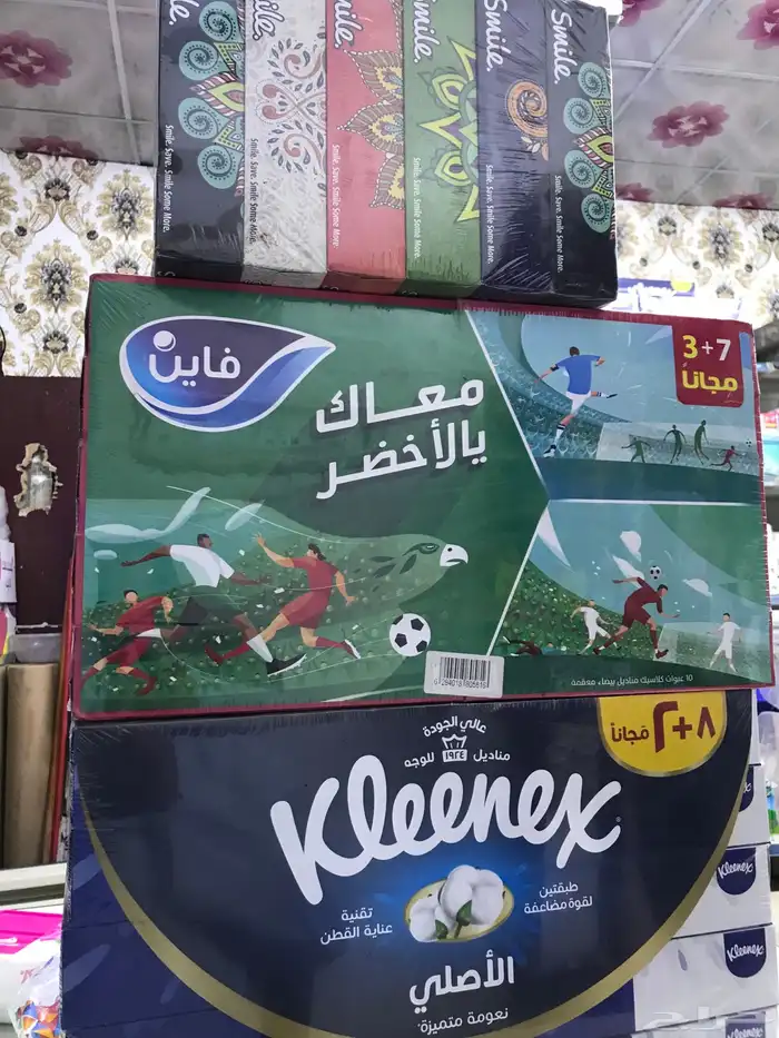 فاين فاين وفاني جلانكس وسميل 0