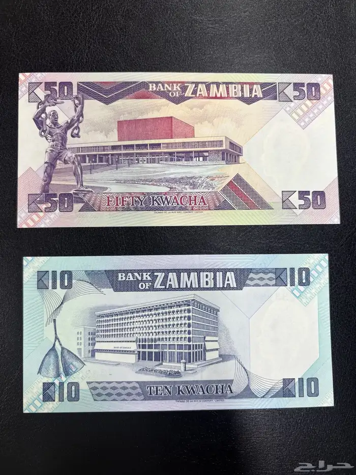 عملات ورقية للهواة والمحترفين والمتاحف والمقاهي الشعبية 2 53