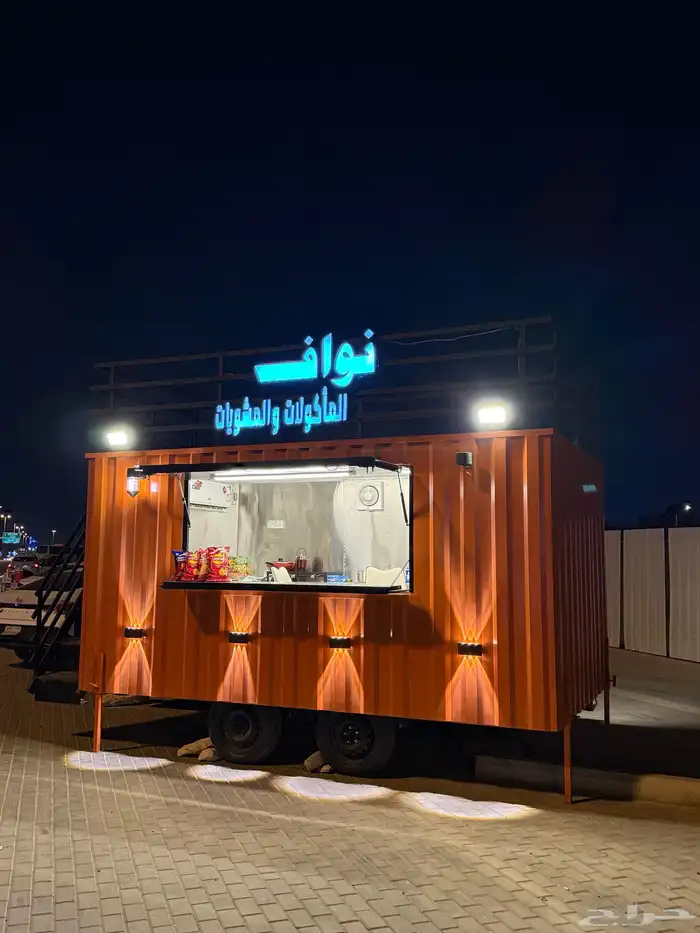 فود ترك للبيع 0