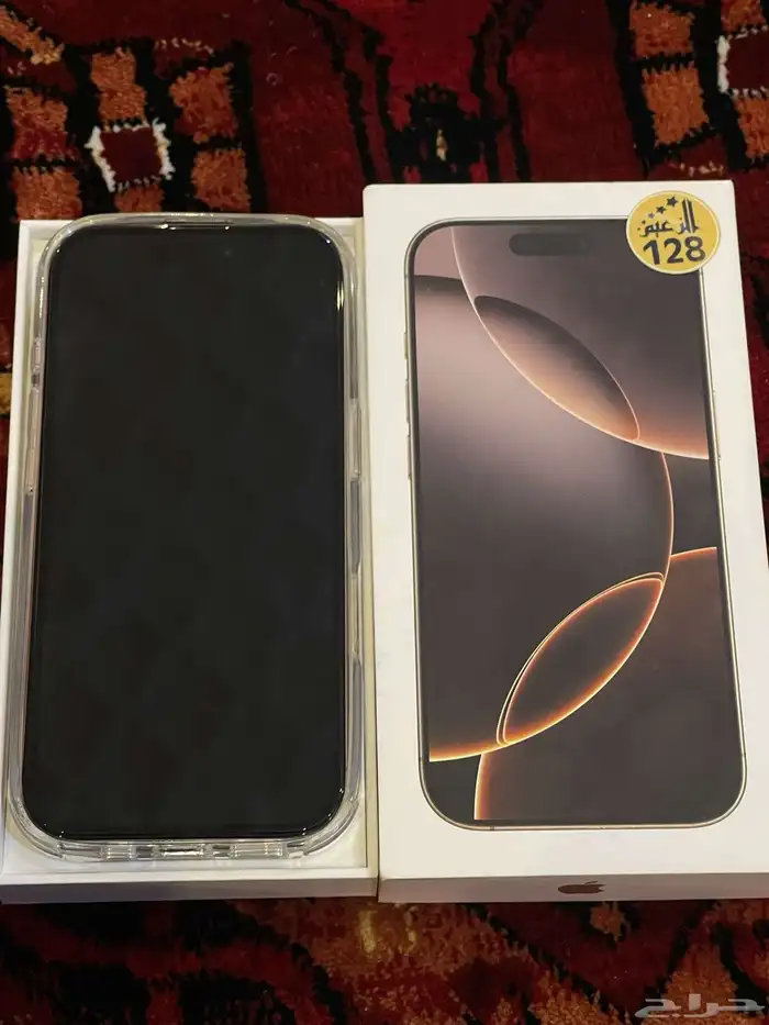 ايفون جديد غير مستخدم جديد معاه شاحن بس مفتوح الكرتون 0