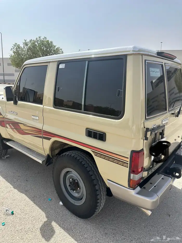 جيب ربع 12 1
