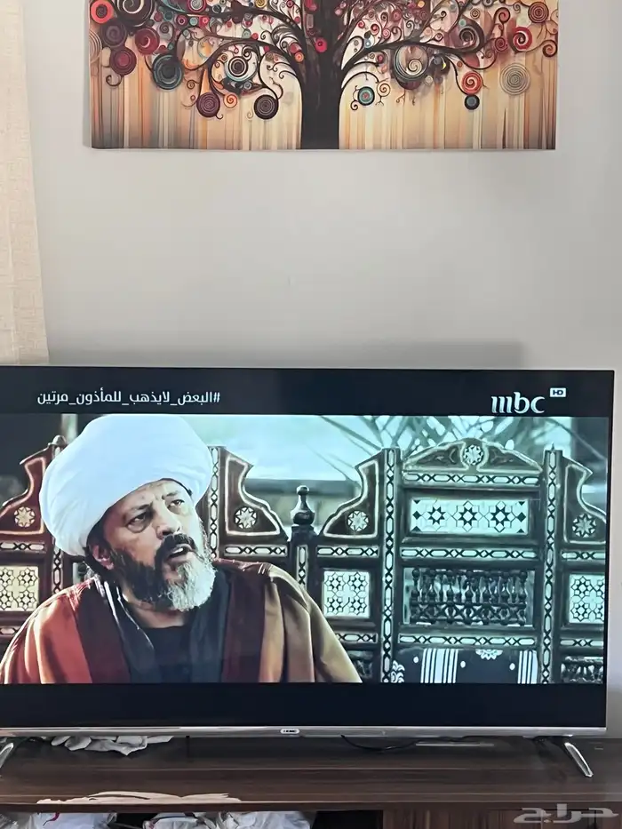 شاشة 58 بوصة 0
