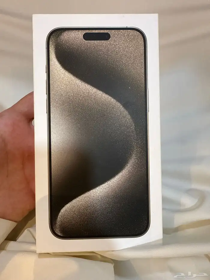 ايفون 15 pro max 1