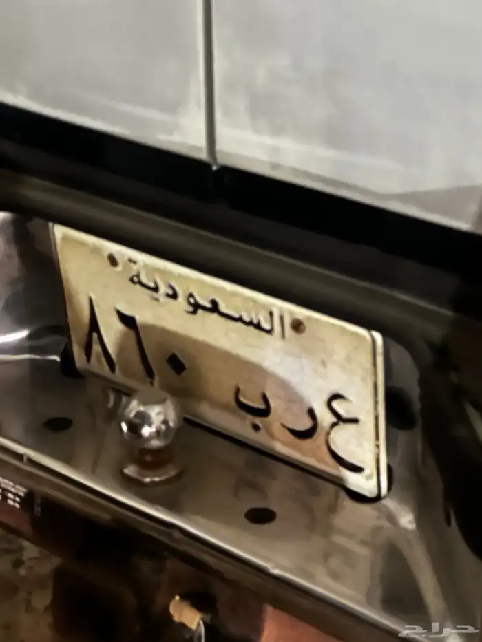 لوحة مميزة عرب 0