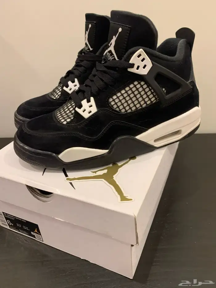 Jordan 4 retro thunder 0