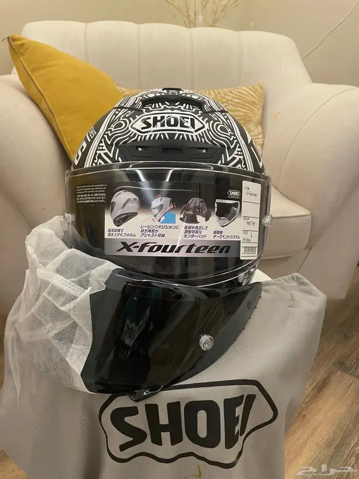 اكسسوارات دباب 5