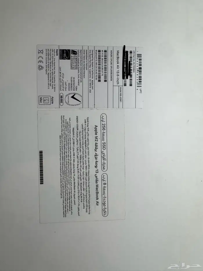 macbook air 2022 m2 2