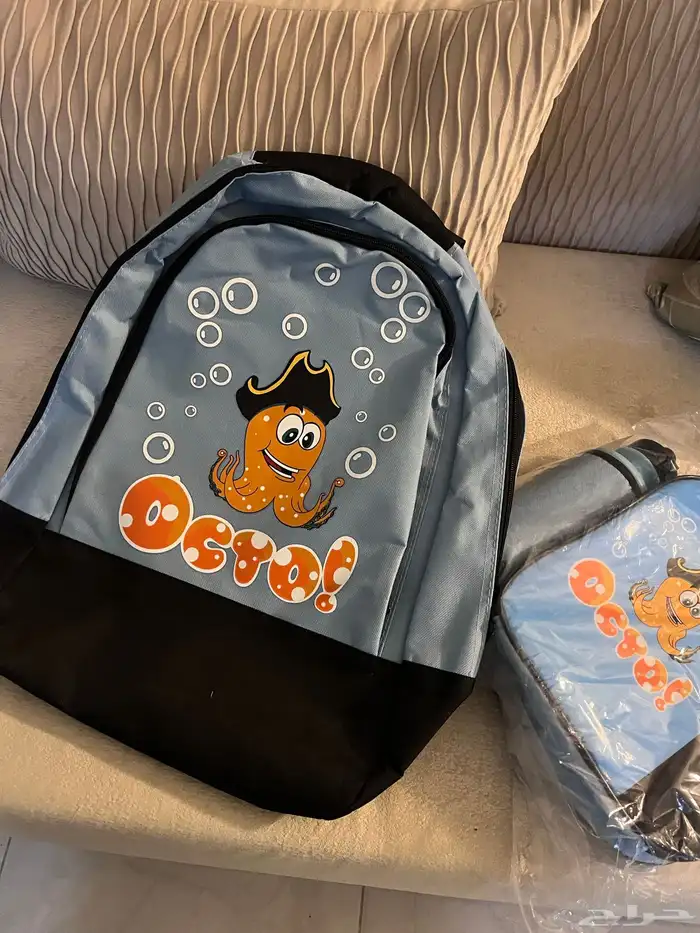 شنطة مدرسية 1