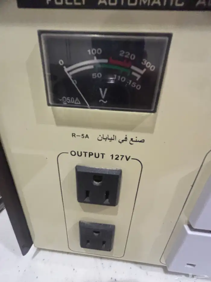 ثلاجة هيتاشي 13.9 قدم بحالة ممتازة مع محول كهرباء ياباني 12