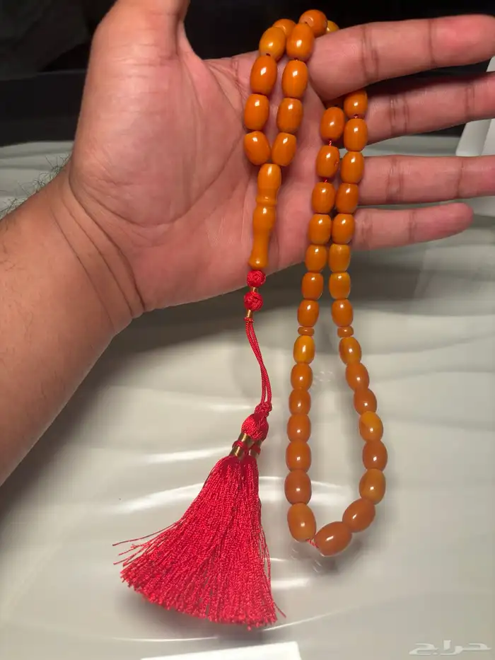 مسباح مستكه الماني 2