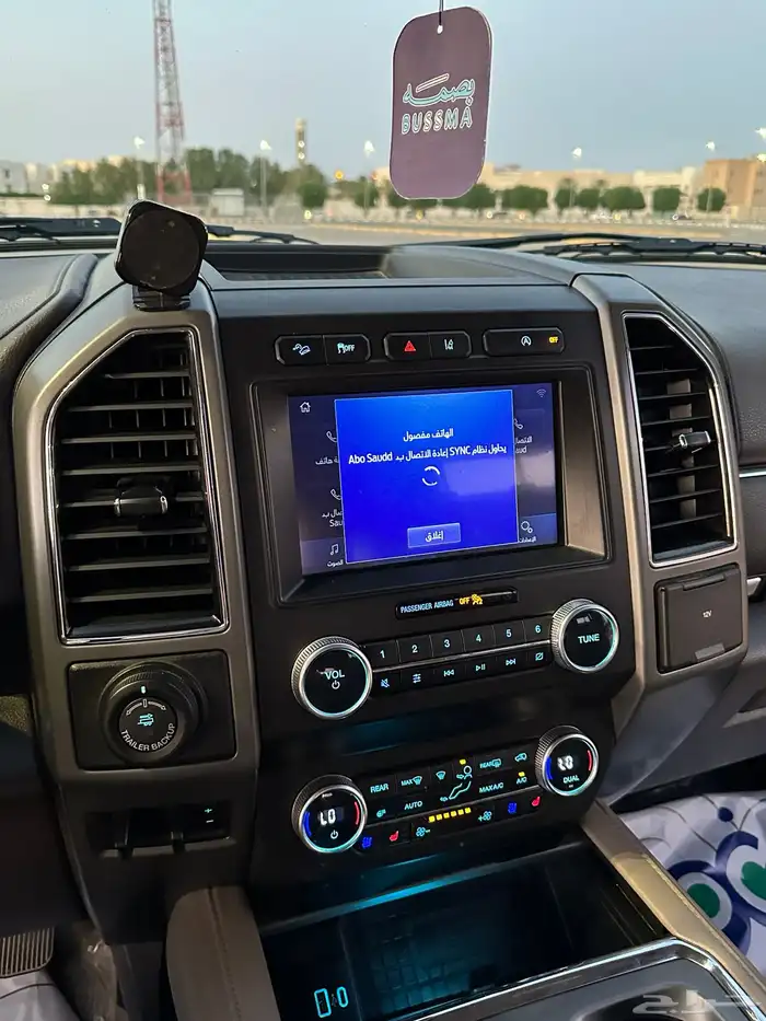 اكسبدشن 2021 15