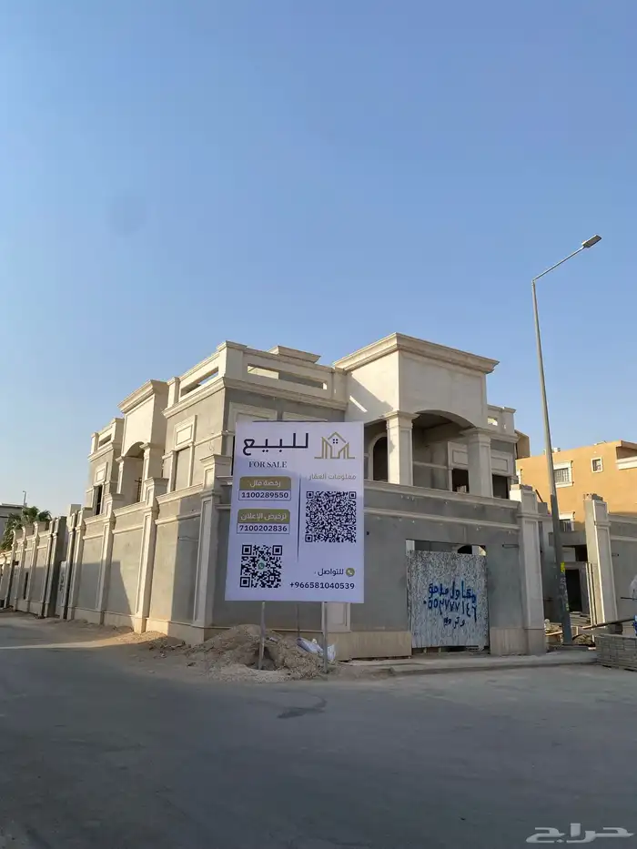 فيلا فاخرة للبيع 0