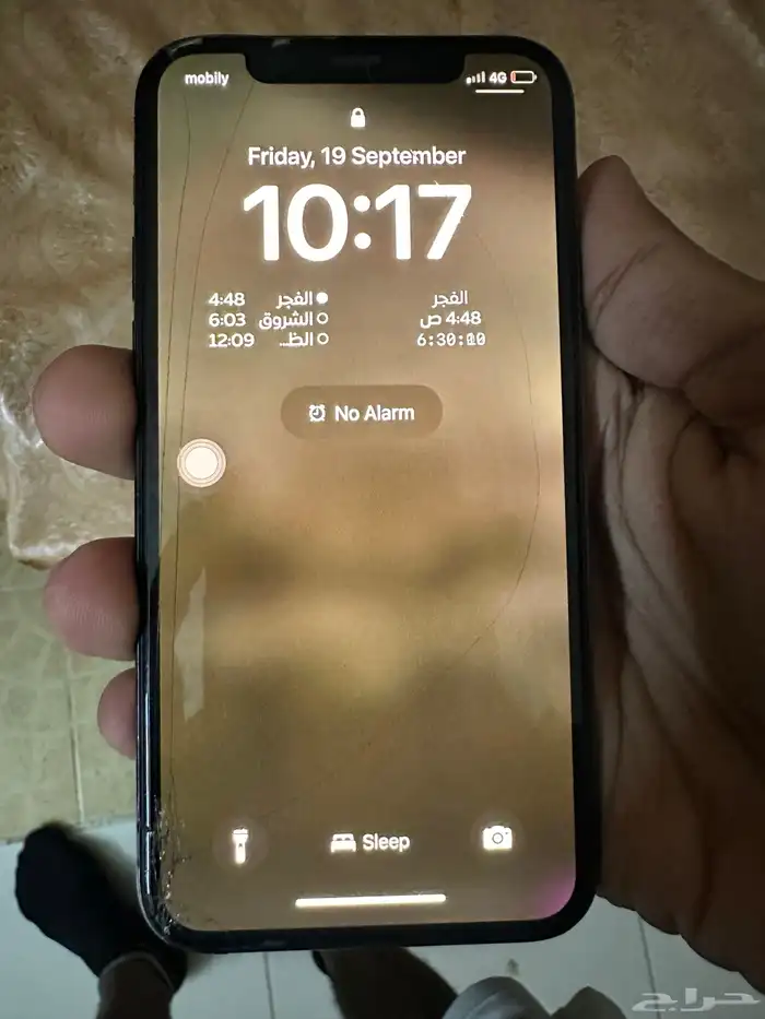 ايفون 11 برو 1