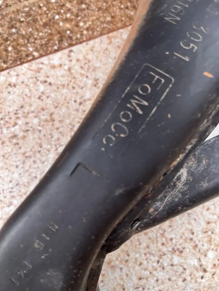 مقصات اكسبدشن 7