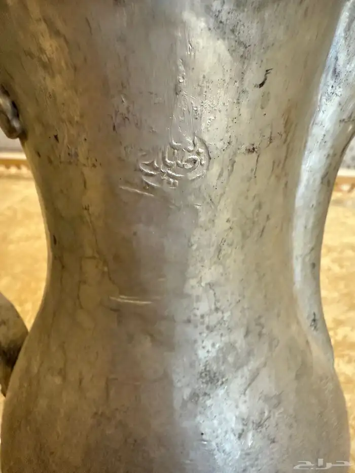 طقم بغدادي ختم سيد صالح 5
