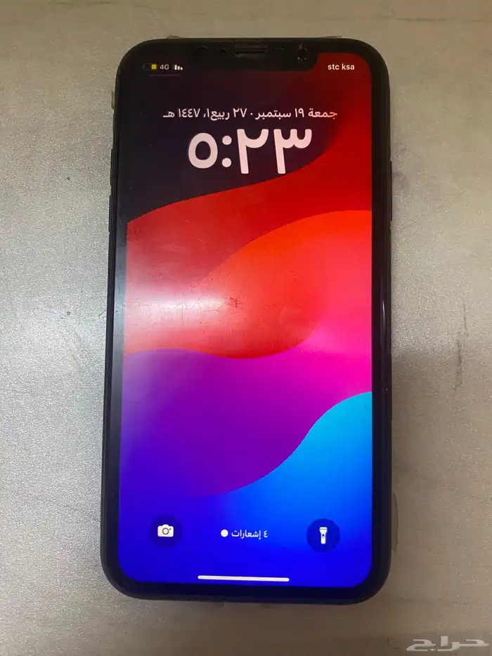 جوال آيفون 11 0