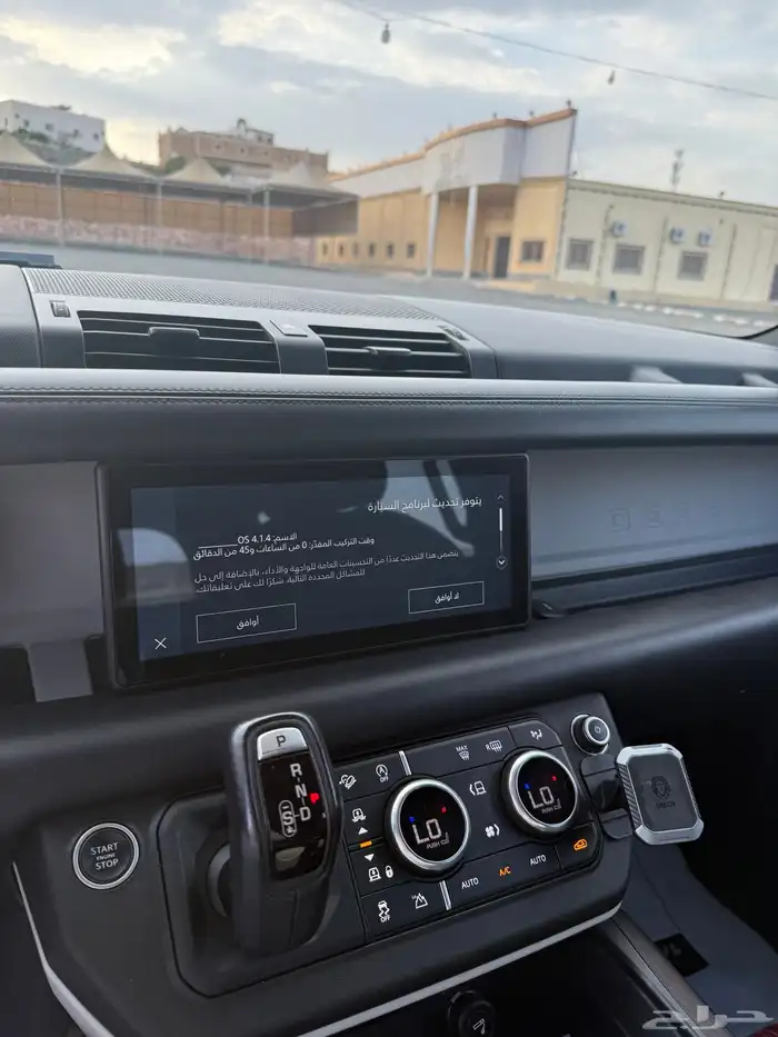 لاند روفر ديفندر 2020 فل كامل وعلا ضمان الناغي 110 HSE V6 38