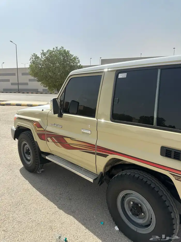 جيب ربع 12 2