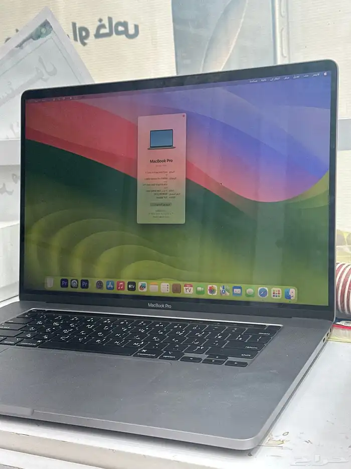 mackbook i7 16inc 5